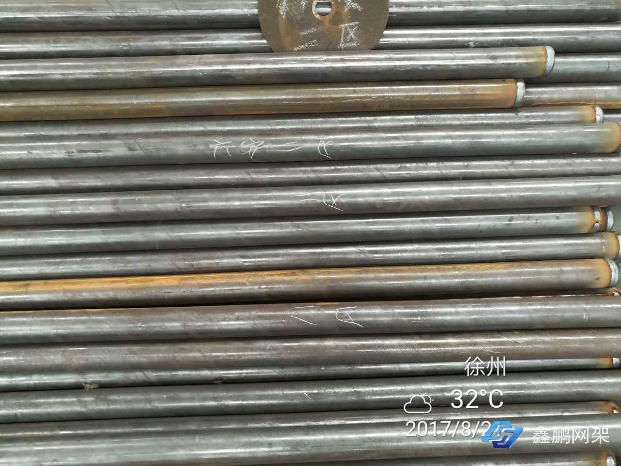 網(wǎng)架桿件加工現(xiàn)場