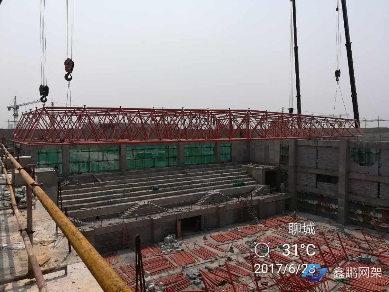 山東聊城一中體育館屋面網架系統(tǒng)