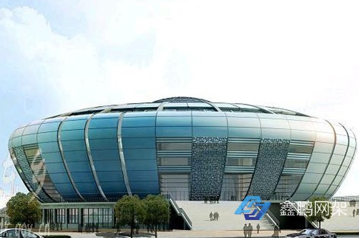 東鄉體育館網架