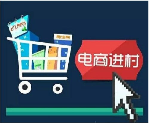數(shù)字媒體時(shí)代，電商巨頭為何依然青睞戶外墻體廣告？