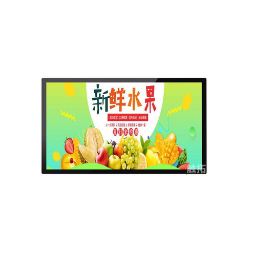 數(shù)字標(biāo)牌液晶廣告機(jī)內(nèi)容制作的五個(gè)關(guān)鍵技術(shù)要點(diǎn)